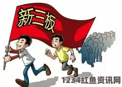 日本战后最重要的发明，新干线与方便面领跑，揭示日本创新背后的故事