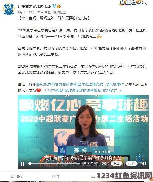 内地级A艳片高清免费播放舌头如何与小豆豆产生丰富互动？提升口感体验的最佳技巧：这些方法你知道吗？