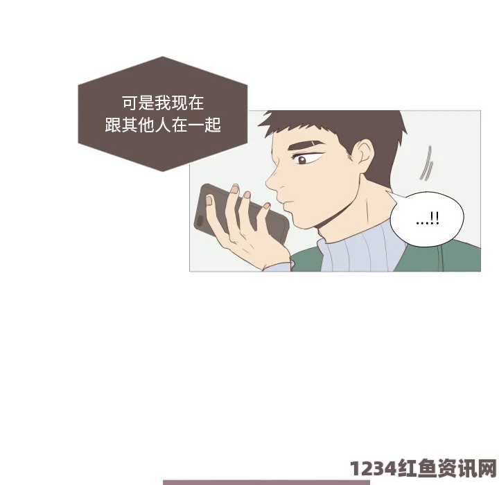 床戏俄spy2wc厕所妖精动漫漫画免费弹窗阅读下拉式功能：如何提升用户阅读体验，方便快捷的选择