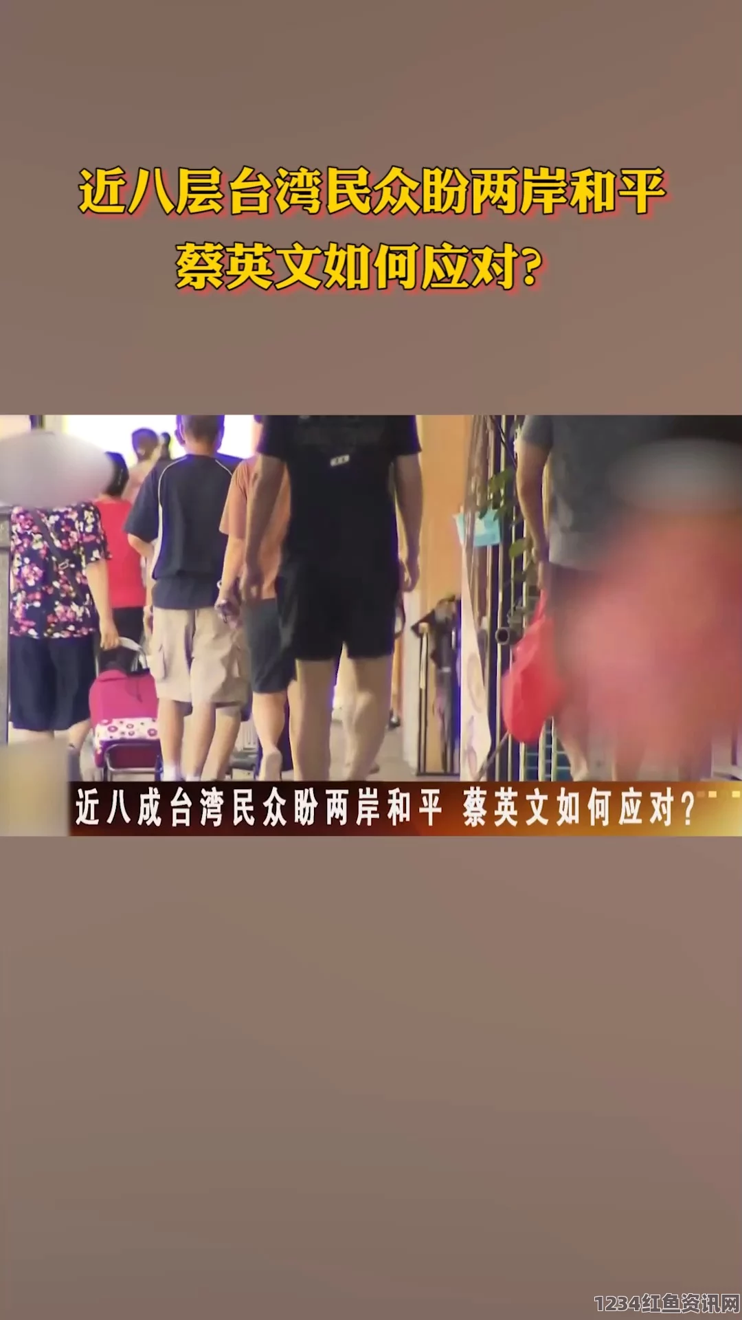 人伦人与牲囗恔配视频2. 9i免费版短视频的内容丰富性和平台特点