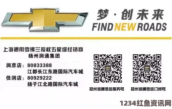 日本激情公妇厨房嗯嗯如何选择合适的CRM系统？免费CRM1688到底适不适合你？