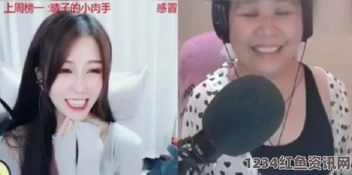 欧美熟妇AV777777TikTok海外直播带货的现状