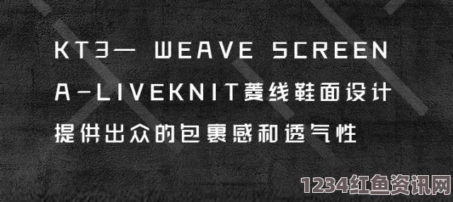 久久戒酒电影91久久：让你了解如何在生活中获得持久的幸福感与心灵满足