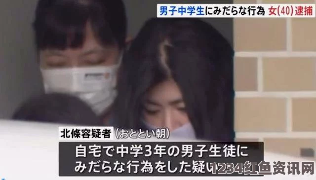 日本人妻互换A片无码电影恋之罪满18岁后，这些生活细节你需要准备好：卫生纸等日常用品不可忽视