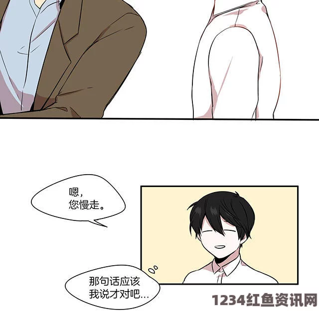 成人电影如何通过华为市场下载一耽漫画