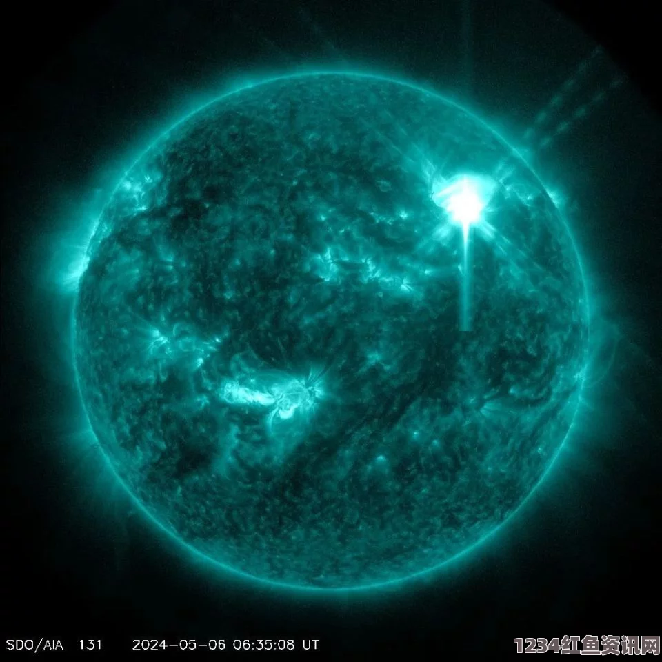 太阳活动频发致三天三次X级耀斑爆发，引发高频无线通信中断及其等级详解