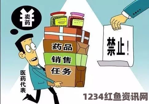 国产真实伦对白全集禁漫天堂：如何平衡资源丰富与法律风险，用户使用时应注意哪些问题