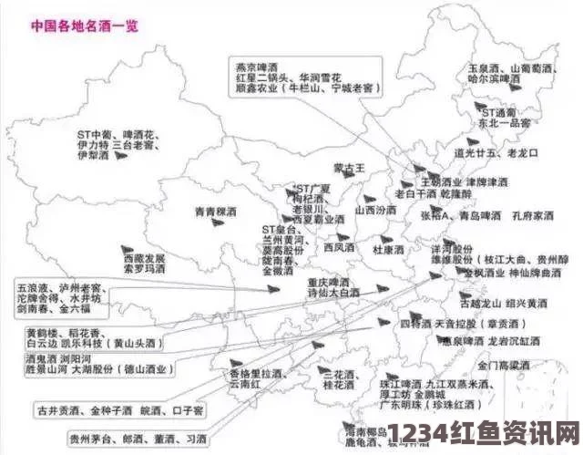 夜夜魯AV17c.com蜜桃精产国品一二三产区区别：从品质到市场，全面解析蜜桃产区的独特之处