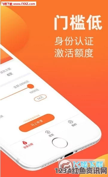 蜜桃成熟时黄金网站大全APP：全球黄金价格、投资与购买信息一站式查询平台