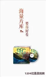 神马午夜dy888探索铜草的多重价值与作用：铜草在传统文化、生态与现代应用中的重要地位