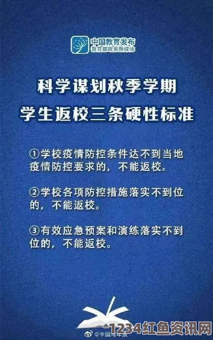 人伦人与牲囗恔配视频如何通过简单的步骤提升工作效率，让你的日常更加高效有序