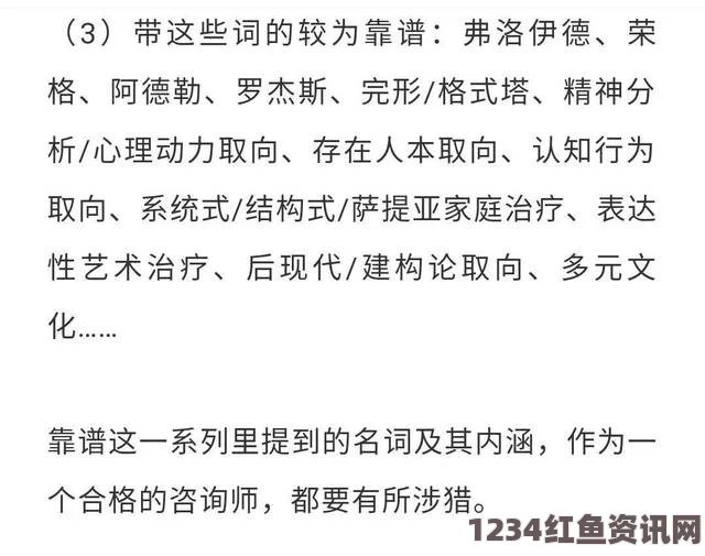 芳草地电影免费观看心理博弈：通过判断敌人意图出奇制胜