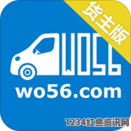 神马午夜dy888国内外100款免费CRM软件入口推荐，助力企业客户关系管理高效提升