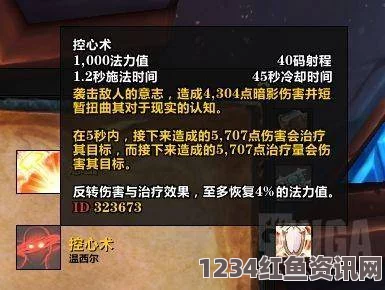 魔兽世界9.0温西尔盟约旅行攻略，系统玩法深度分享