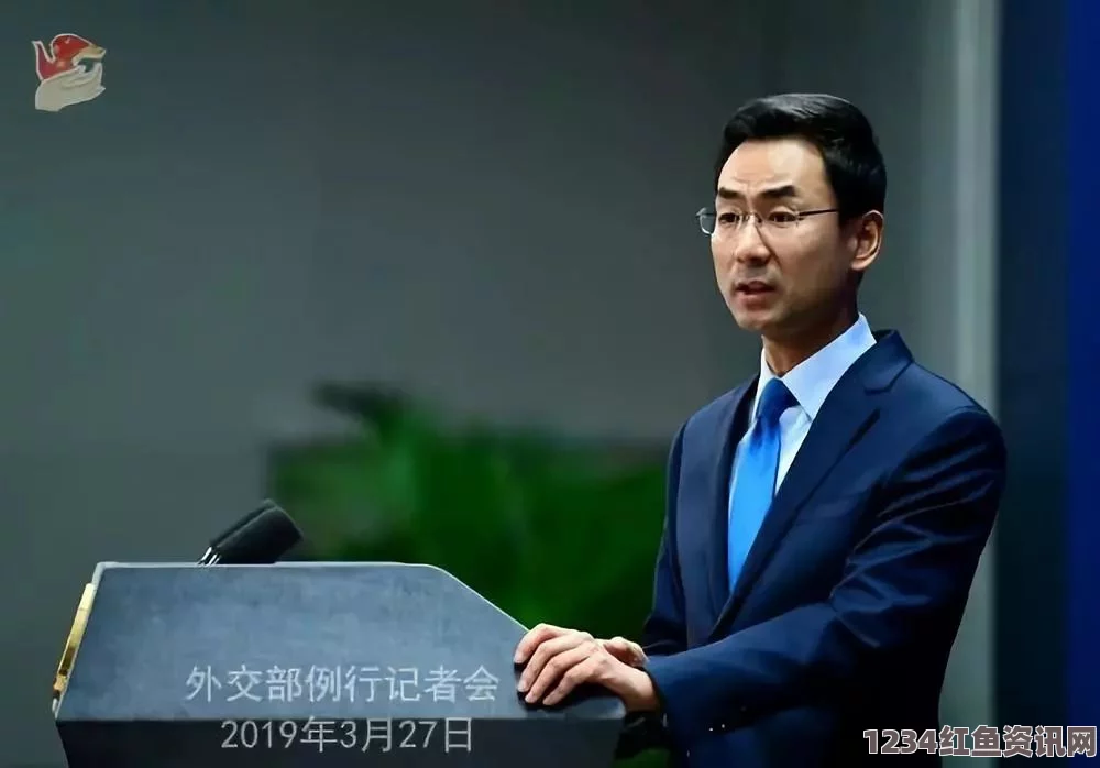 越南打砸中资企业事件背后的深层原因与应对策略，外交部长紧急通话揭示的真相