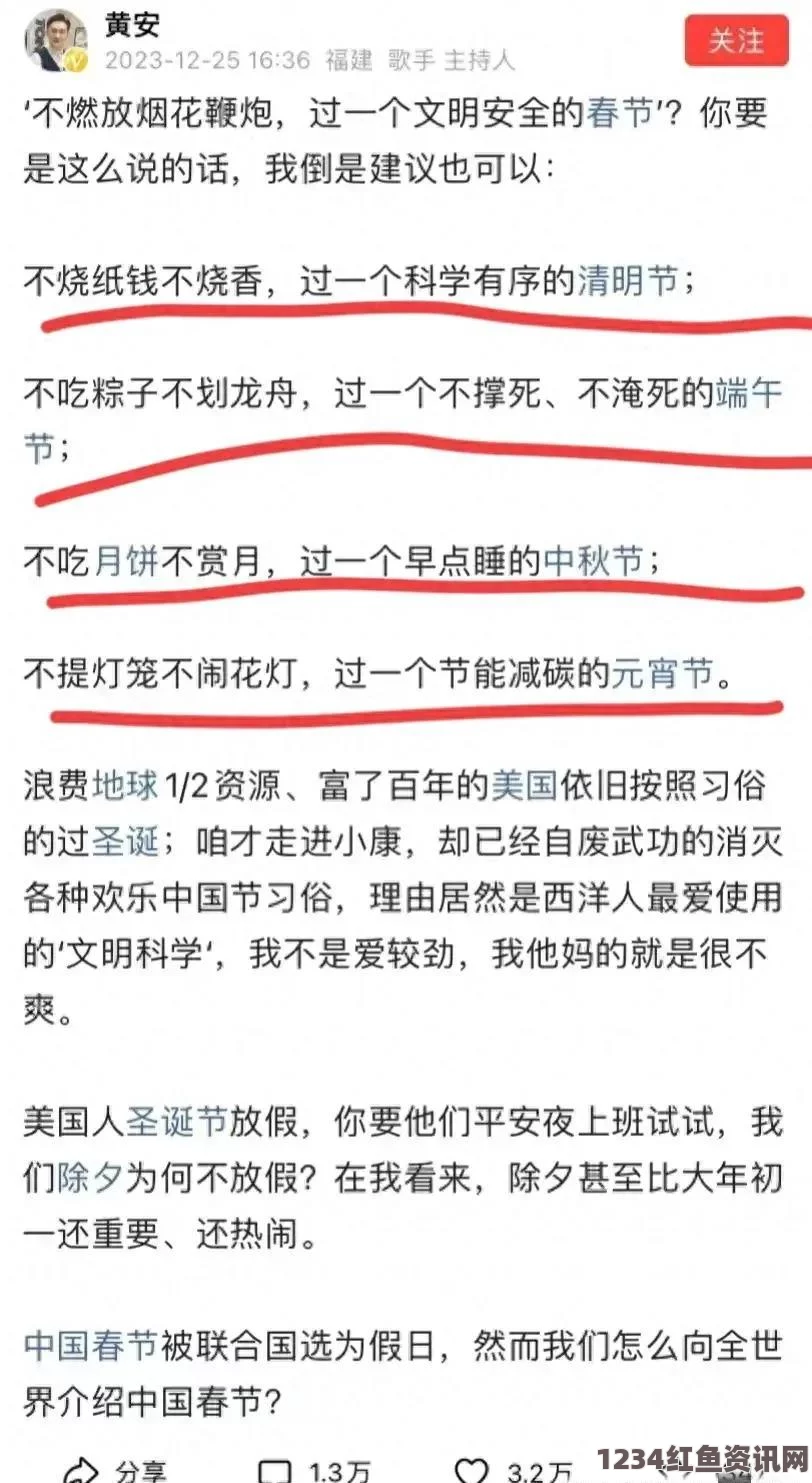 好姑娘高清在线看国语西施在黄漫中被扒衣服的事件引发广泛讨论：如何理解这一文化现象及其背后的含义