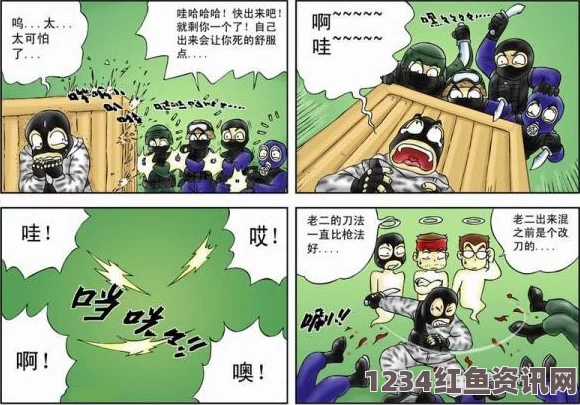 日本无码亚洲精品无码网站老牛漫蛙漫画免费入口页面：如何轻松进入并享受丰富漫画资源