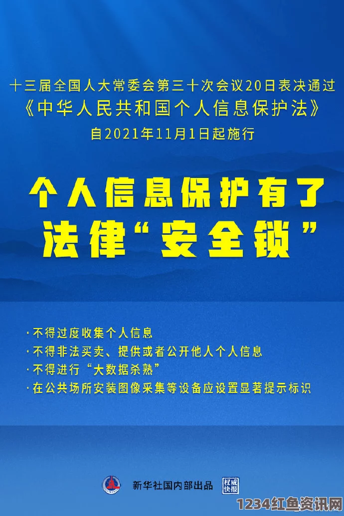 两人世界高清完整版免费观看日本免费三色电费2024年详解：如何利用新政策节省电费与保护环境