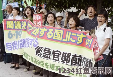 安倍政府修改宪法解释，解禁集体自卫权的决心与寻求北约理解的战略考量