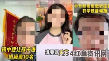 天堂久久AV无码亚洲一区未满十八岁的青少年是否适合玩刺激战场？如何进行有效监管