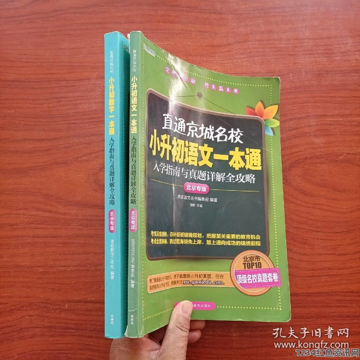 原神中的狂风精油，全面解析与使用指南