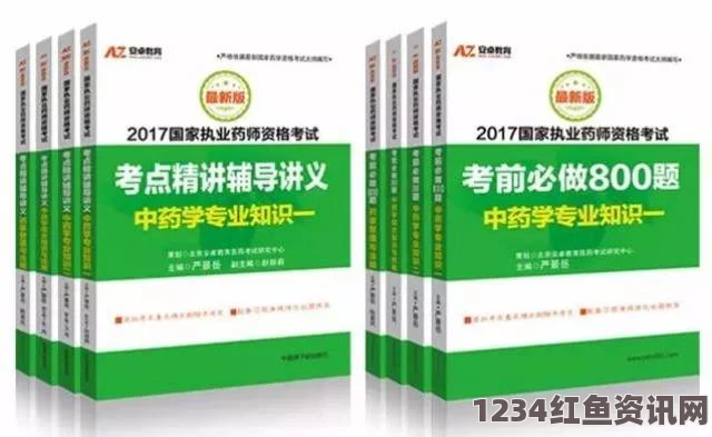 原神中的狂风精油，全面解析与使用指南