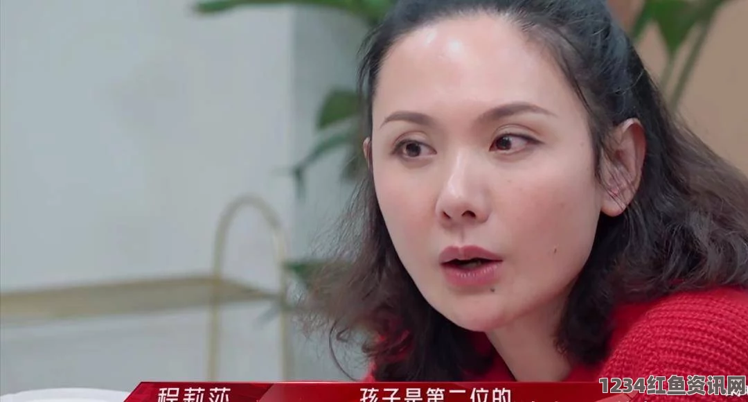 欧美熟妇AV777777浪小辉与伙伴们在杭州全季酒店4人行的奇妙经历，他们到底遇到了什么挑战？