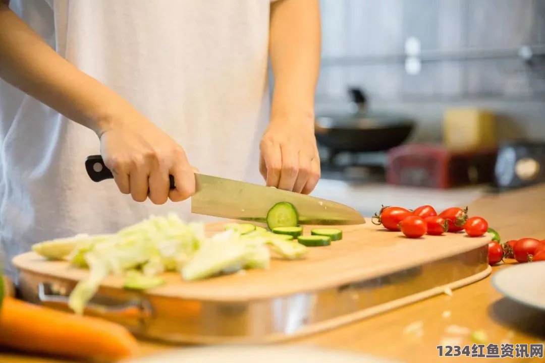 色戒详细资料日本夫妇在家做饭的日常：健康美味又充满创意的家庭烹饪方式