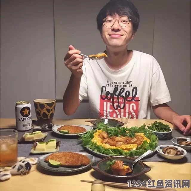 色戒详细资料日本夫妇在家做饭的日常：健康美味又充满创意的家庭烹饪方式