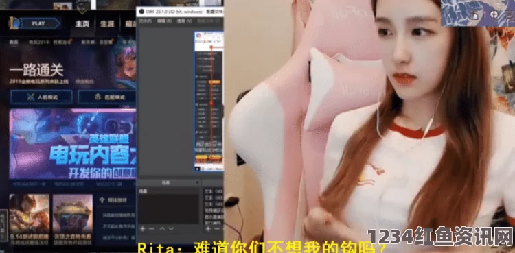 善良的小姨子在线观看色猫直播是什么？色猫直播如何吸引观众并提升互动体验？