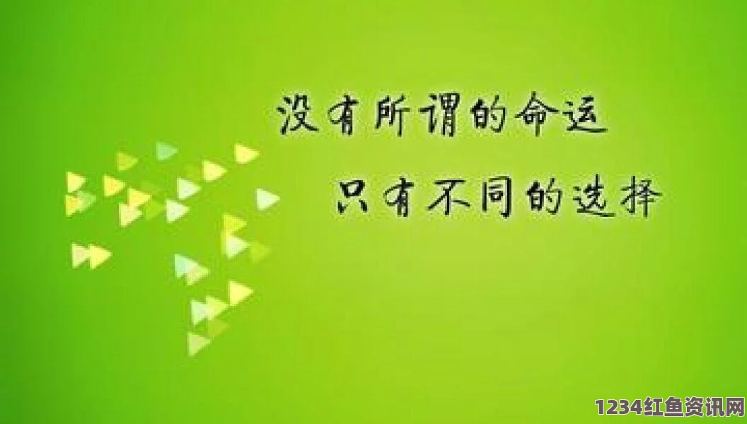 十九岁免费观看全集完整版选择适合的“靠逼软件”：如何通过工具提升工作与学习效率，远离拖延症