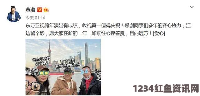 出轨的女人精东传媒与天美传媒之间的竞合关系，谁能成为中国影视行业之佼佼者？