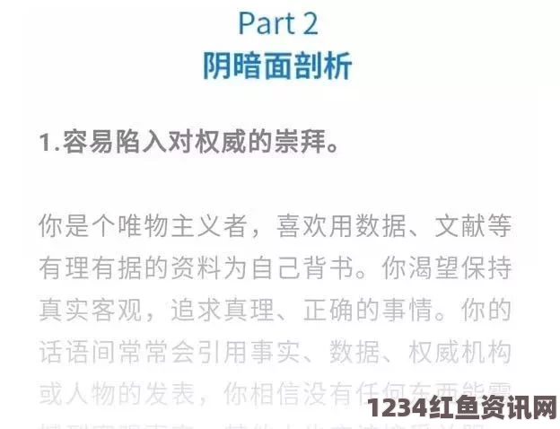 出轨的女人精东传媒与天美传媒之间的竞合关系，谁能成为中国影视行业之佼佼者？