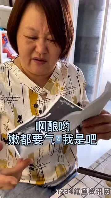 《大胸护士》在线观看无码妈妈说想你大棒棒是什么意思？怎样幽默回应妈妈的关爱？