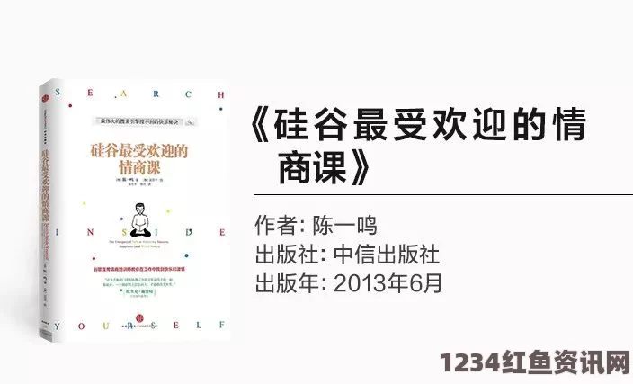 欲望的火花金枪不倒：探索生活片中这一现象背后的深层含义和社会文化背景