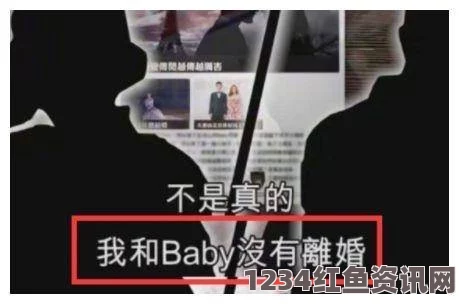 出轨的女人如何选择适合自己的在线观看平台？