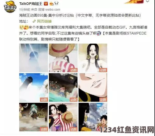 中文字幕乱码人妻二区三区鉴黄师ABB如何进行正版免费安装？重写一篇以中文汉字为主题的长标题：需求明确后该怎样寻找并获取安全的安装方法？