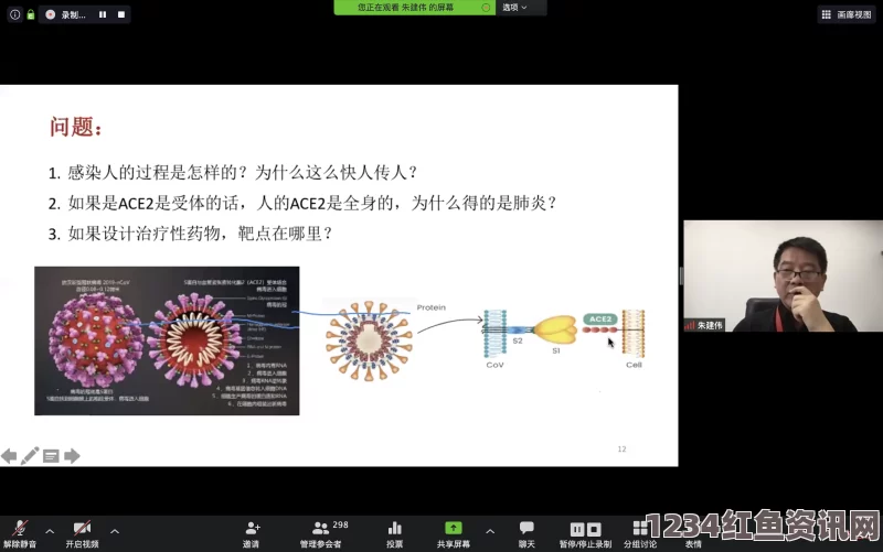 东南亚出现新型MERS病毒引发全球关注，感染人数已达数百人