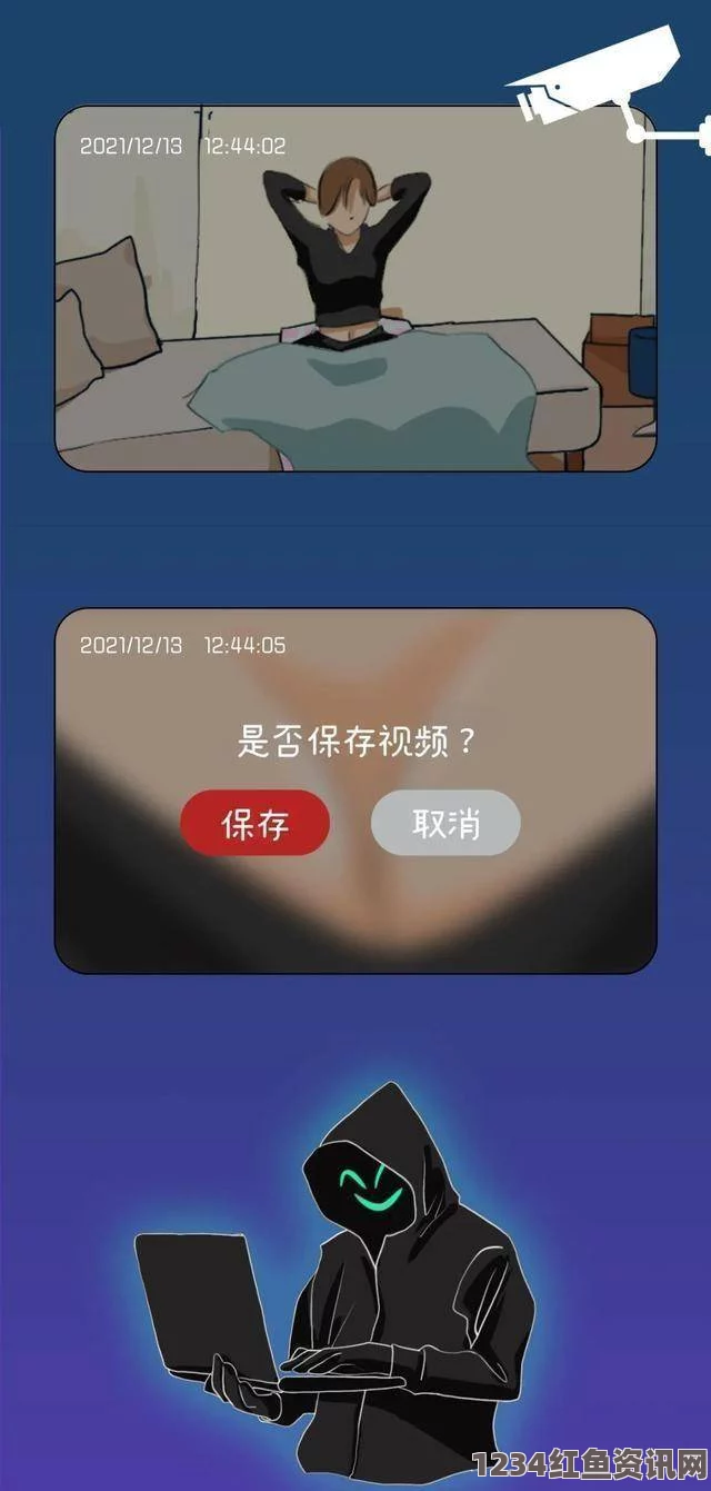 成人视频高清如何通过下拉式阅读模式免费享受妖精漫画？