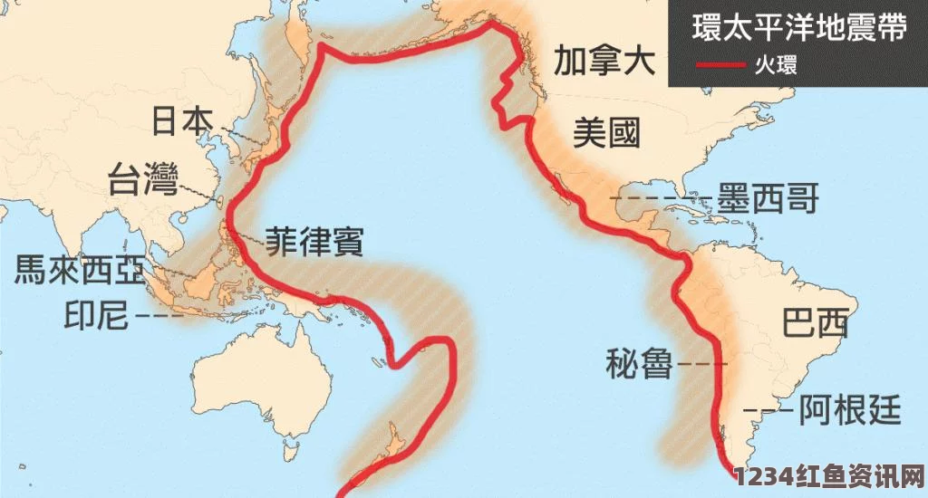 尼加拉瓜沿岸地震，首都震动强烈——灾情紧急待确认