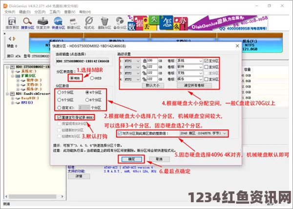 欧美经典影片视频三色电费分区计费详细解析，帮你轻松了解如何节省电费！