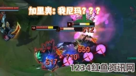 云顶之弈星守六法伊泽攻略，10.18版本上分必备