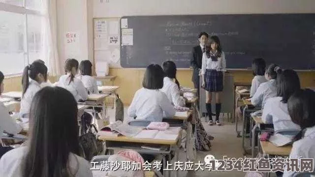 《善良的大胸女友》中字日本大学的学习年级是否为大一、大二、大三一起上课？一文解答你的疑问