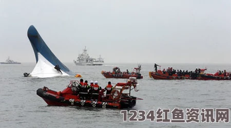 韩国沉没客轮上的中国身影，两名中国人的济州岛汽车之旅遭遇意外