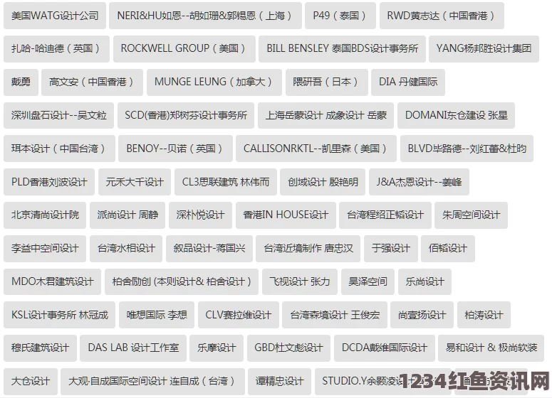 夜夜魯AV17c.com如何选择合适的免费网站