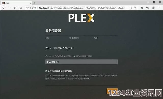 神马午夜dy888成品网站1.1.719让网站建设更轻松：快速搭建、灵活扩展、低成本高效解决方案