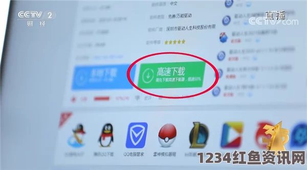 国产精品嫩草久久久久萌语动漫手机软件app为用户推荐最符合其兴趣爱好的动漫资源萌语动漫APP安卓版