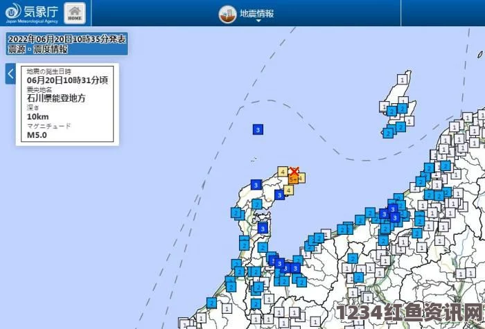 意大利南部发生5.0级地震，深度影响与后续关注