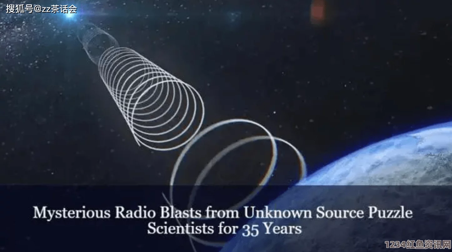 澳再发现疑似外星信号，两次神秘信号揭示宇宙新奥秘？