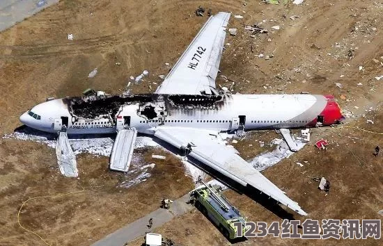 韩亚航空首次承认，旧金山空难原因系飞行员失误[深度解析]